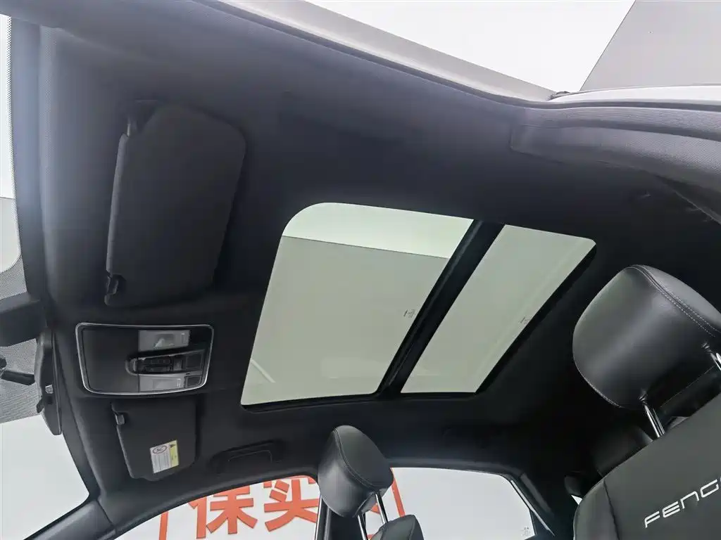 DONGFENG SCENERY IX5