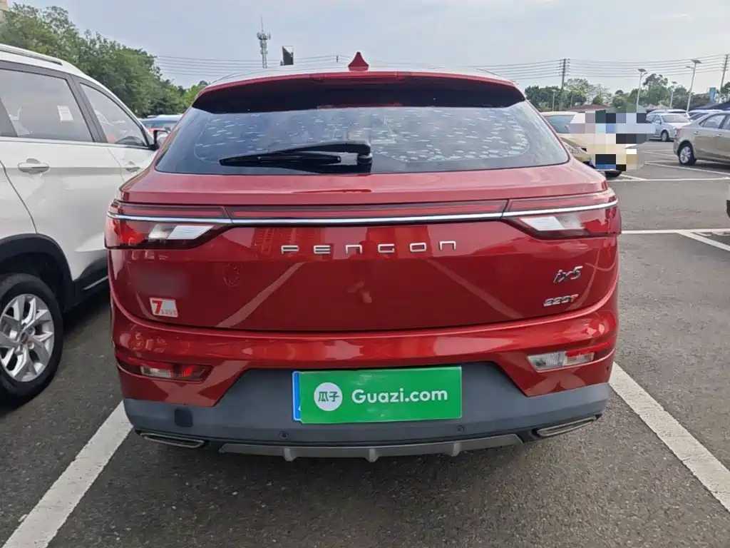 Dongfeng Fengguang Fengguang ix5 2019 2019 220T CVT Zhi Shang China VI