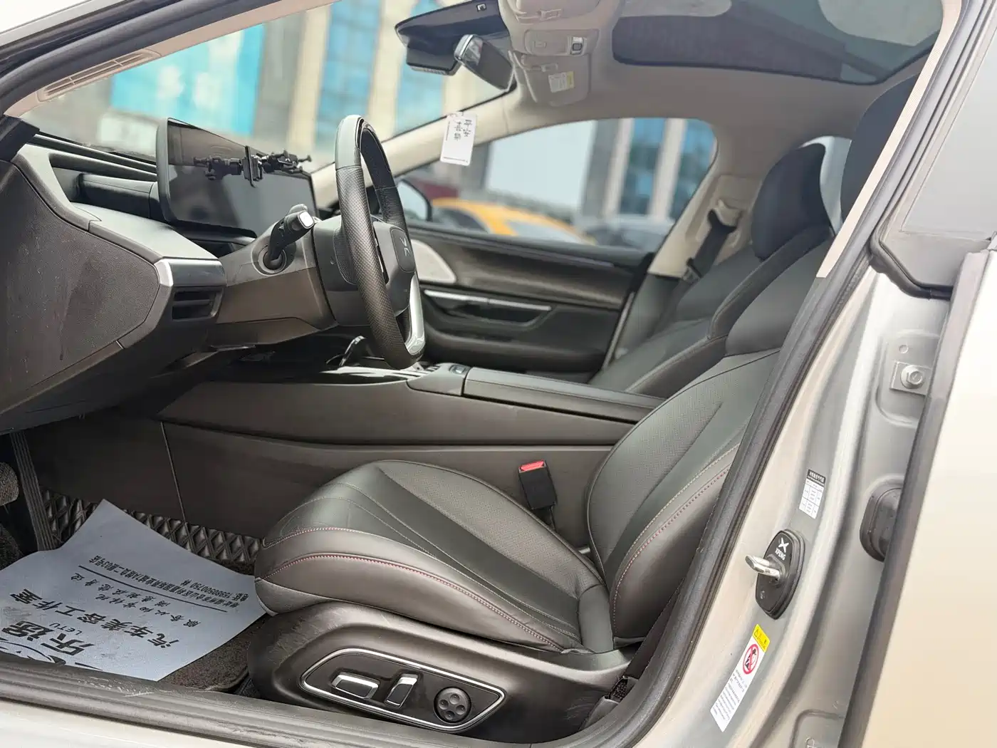 XIAOPENG P7