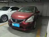 Photo 1 - Nissan Tiida
