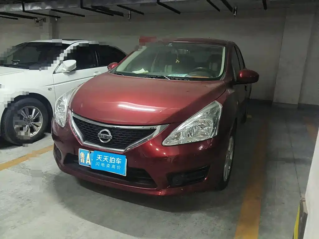Photo 1 - Nissan Tiida