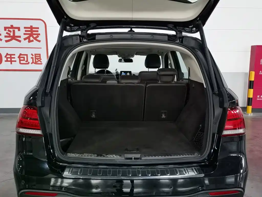 Mercedes-Benz GLE 2016 2016 GLE 320 4MATIC Dynamic