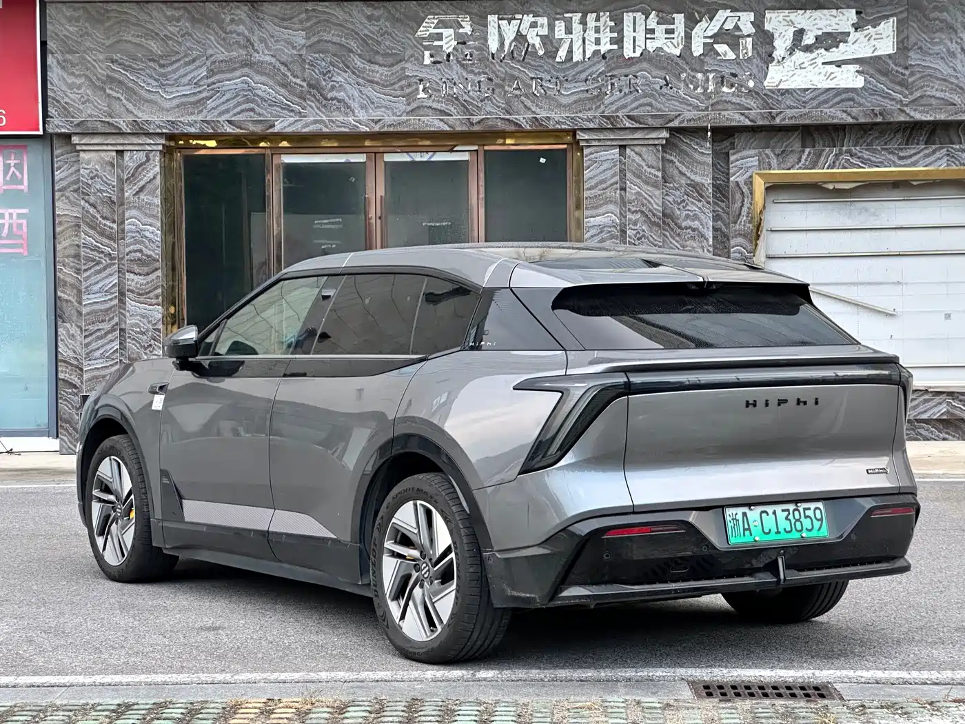 HiPhi Y 2023 2023 560km Pioneer Edition