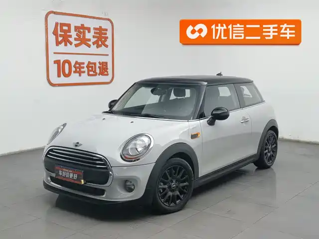 MINI 