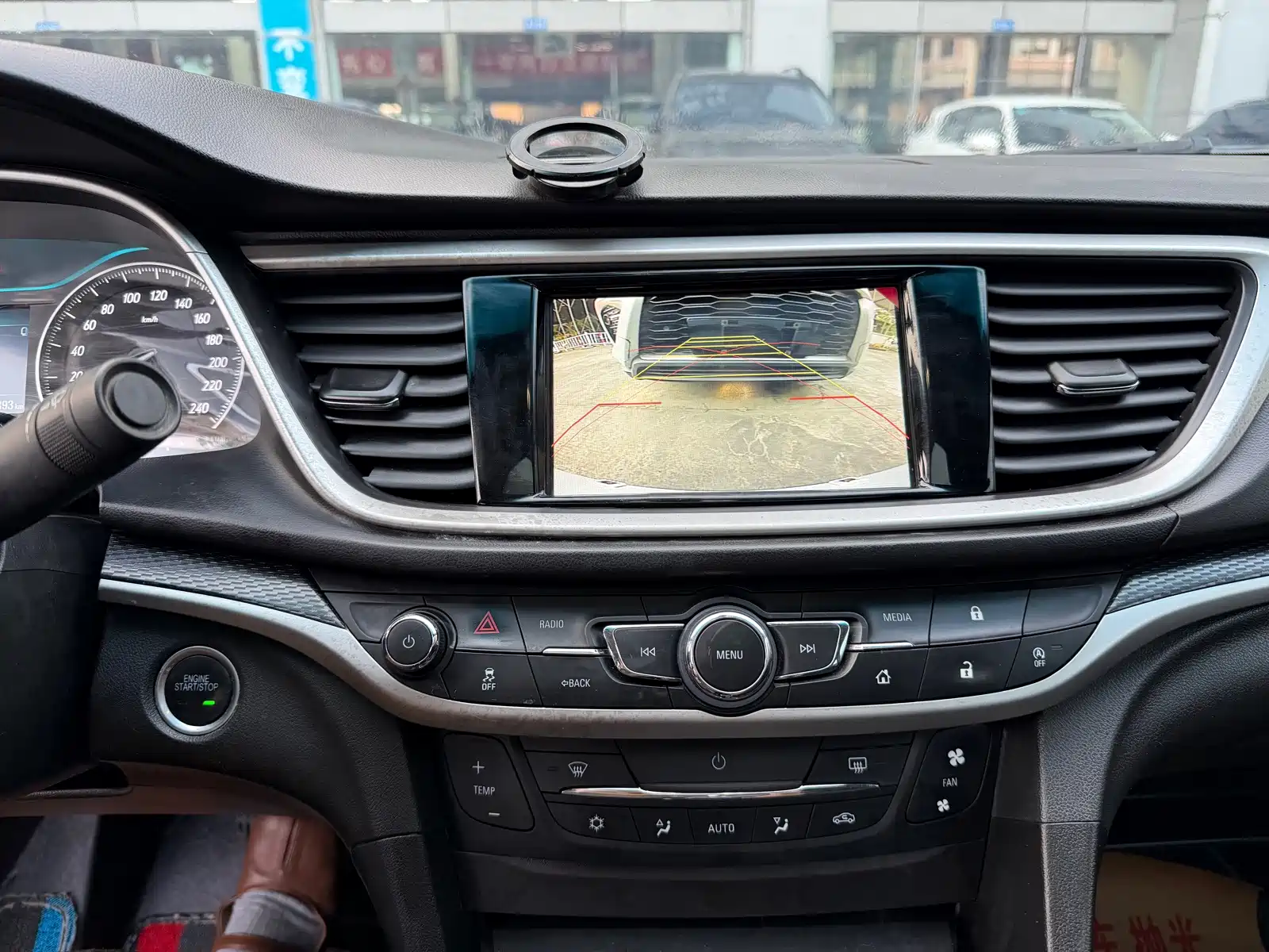 Photo 17 - Buick Excelle