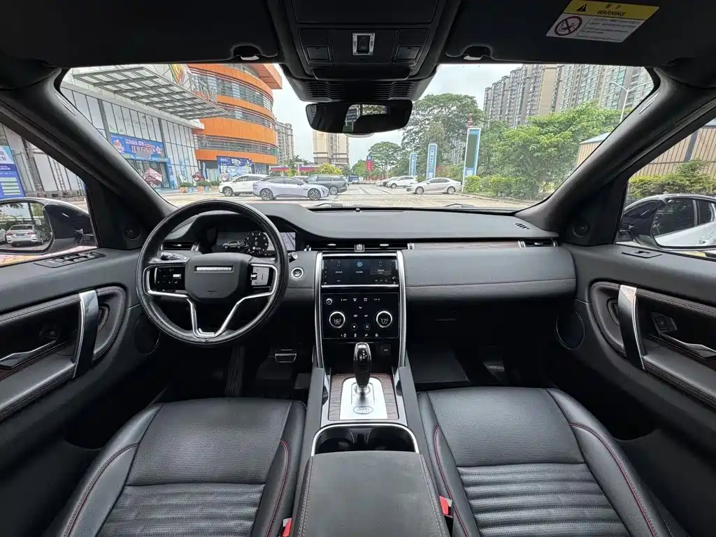 صورة 5 - Land Rover Discovery Sport