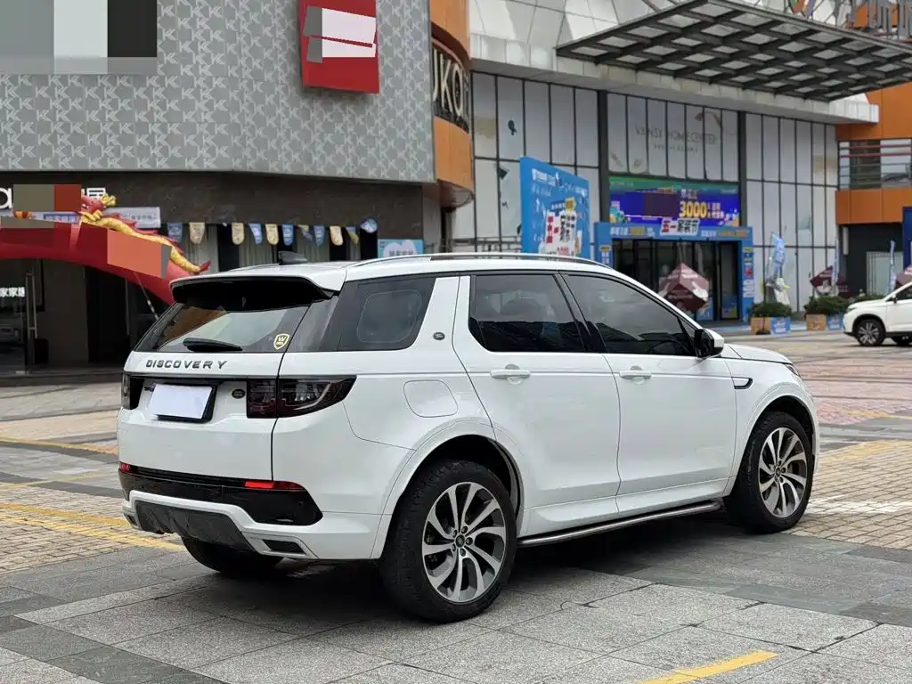 صورة 7 - Land Rover Discovery Sport