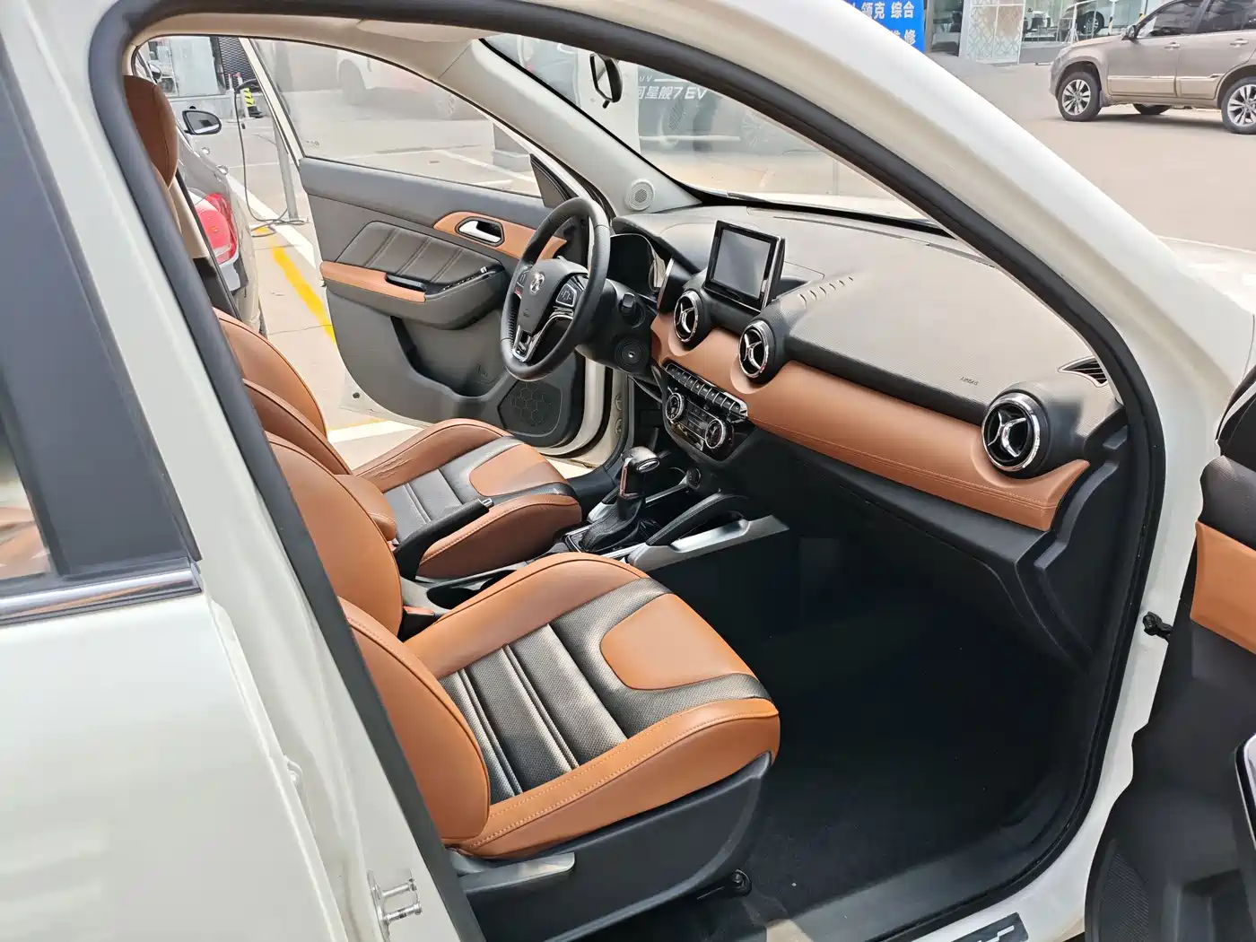 BAIC Senova X35 2018 2016 1.5L Automatic Luxury Edition