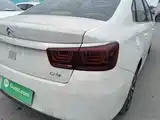 صورة 8 - Citroën C4 C-Quatre