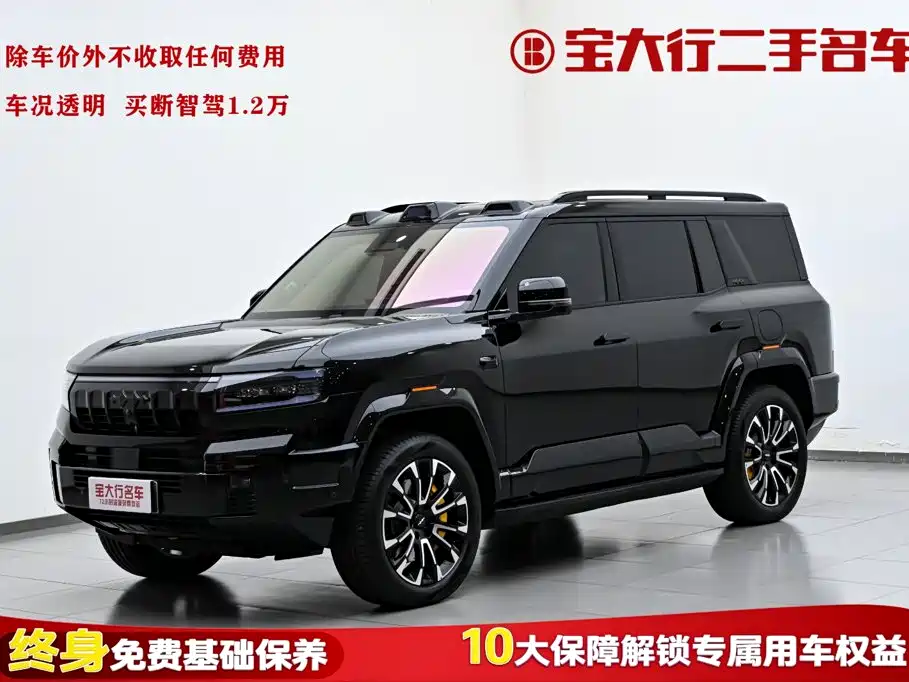 Fang Cheng Bao Leopard 8  — пригон из Китая