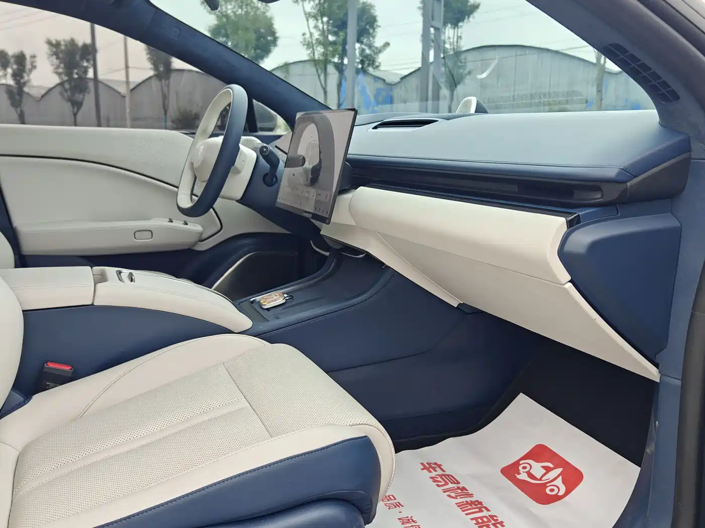 ZEEKR EXTREME KRYPTON 007