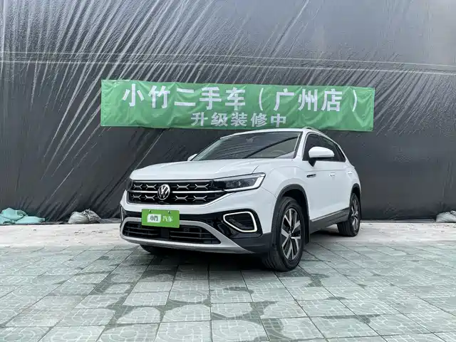 VOLKSWAGEN TANYUE
