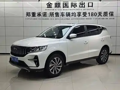Geely Vision X6