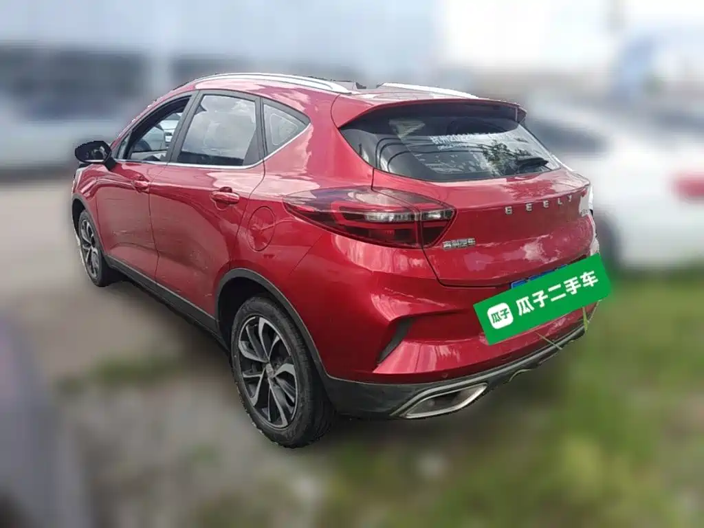 Geely Emgrand GS 2021 2020 1.4T CVT Elegance
