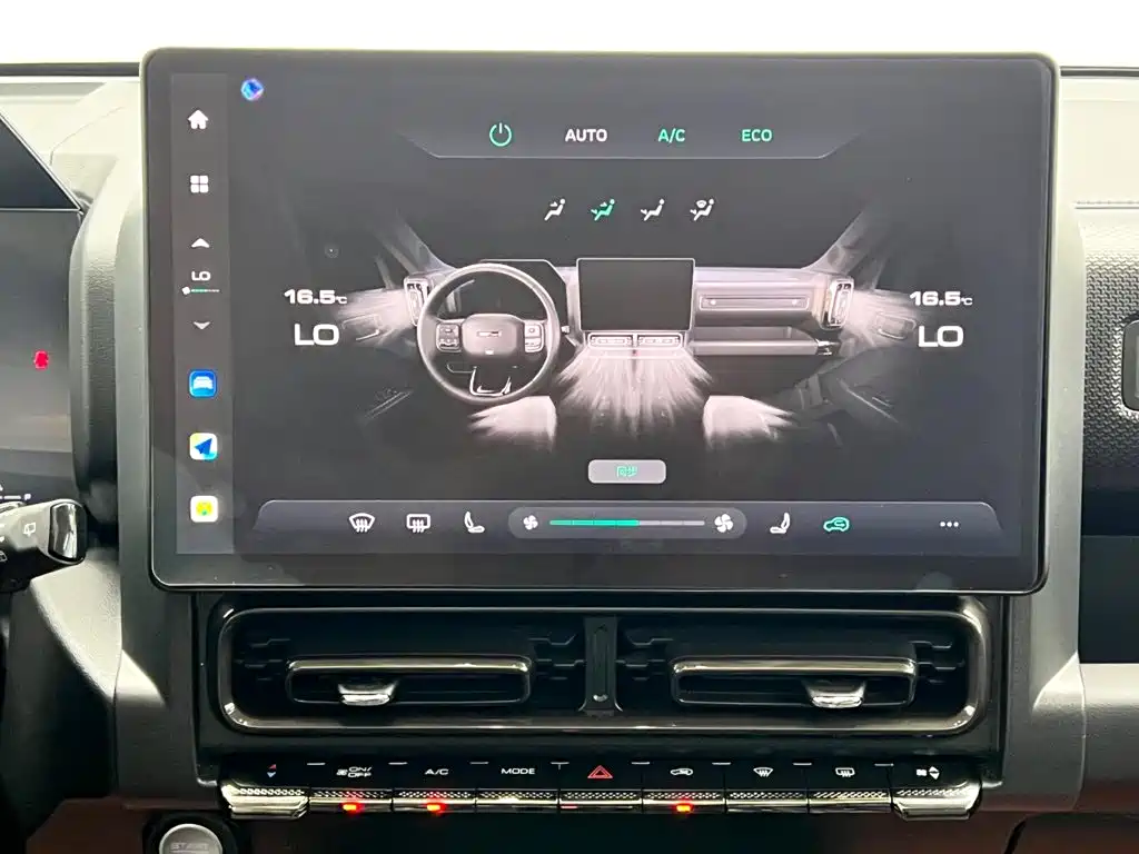 Haval Meng Long NEV 2025 2024 Hi4 145 Pro