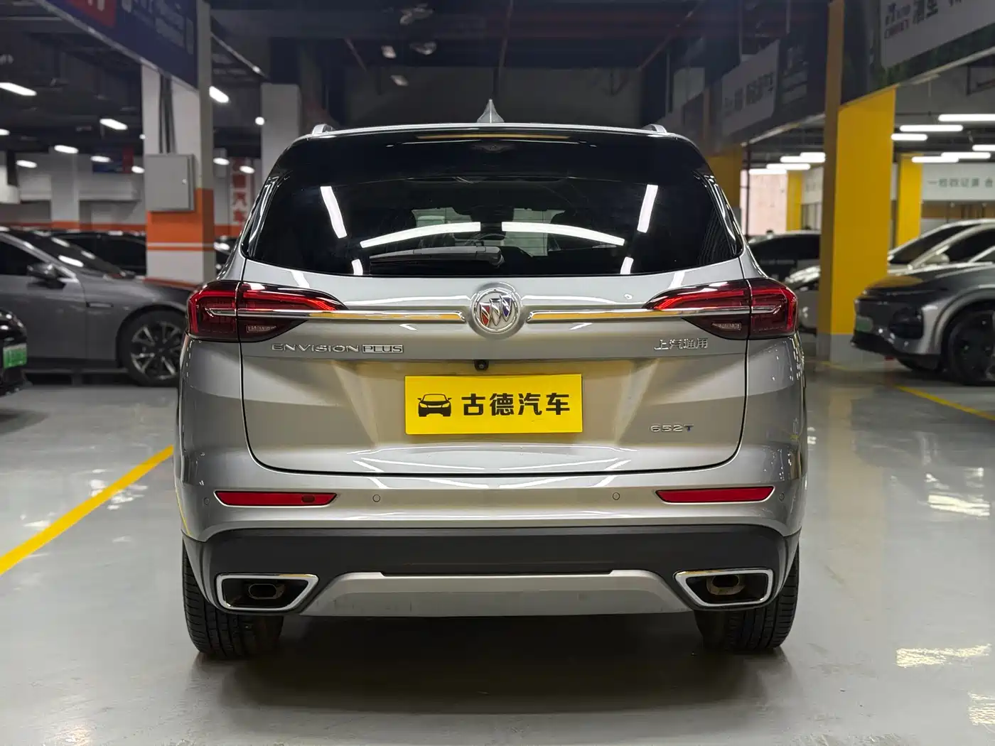 BUICK ANGKEWEI PLUS