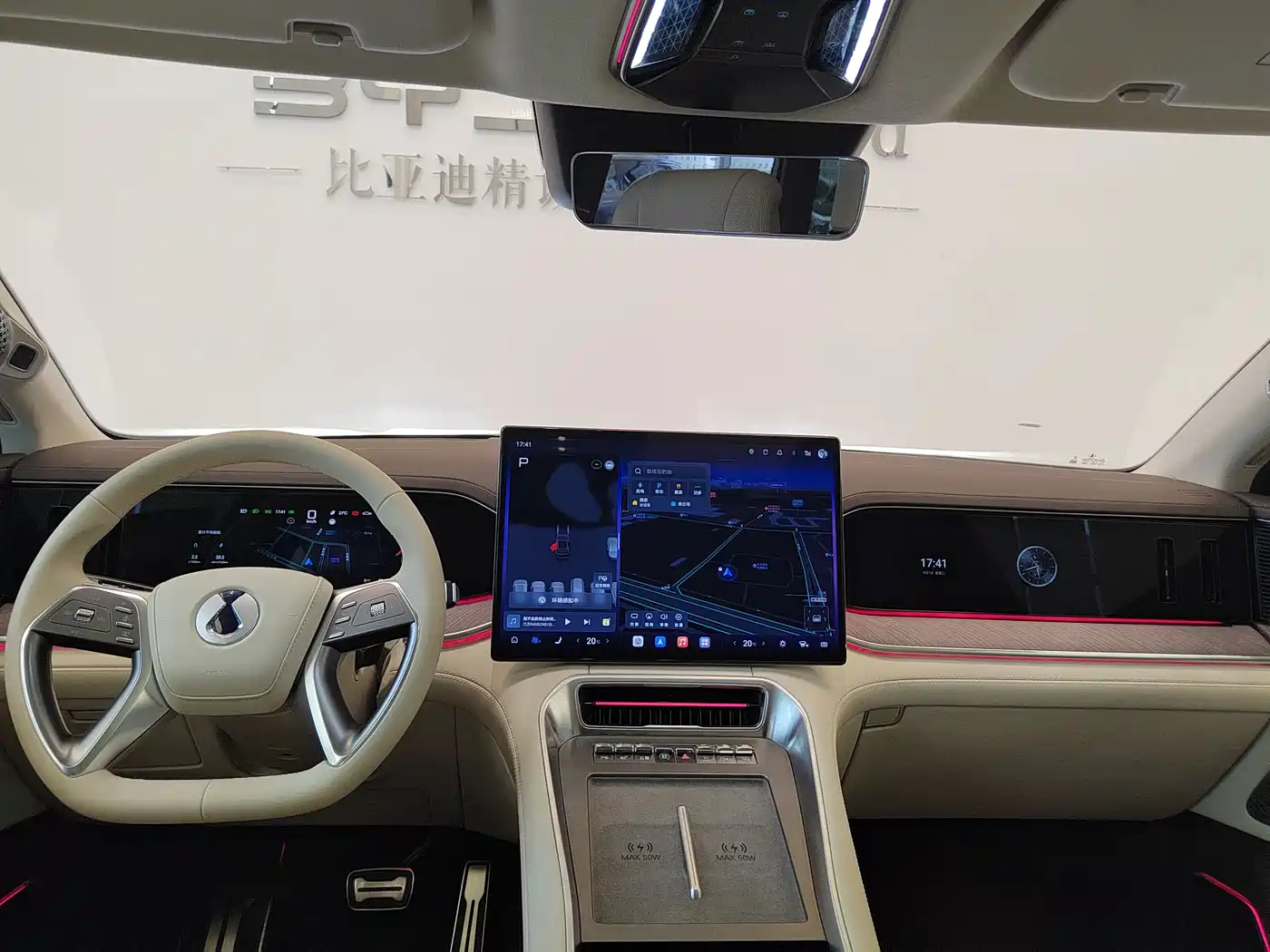 Denza N9 2025 2025 Flagship Model