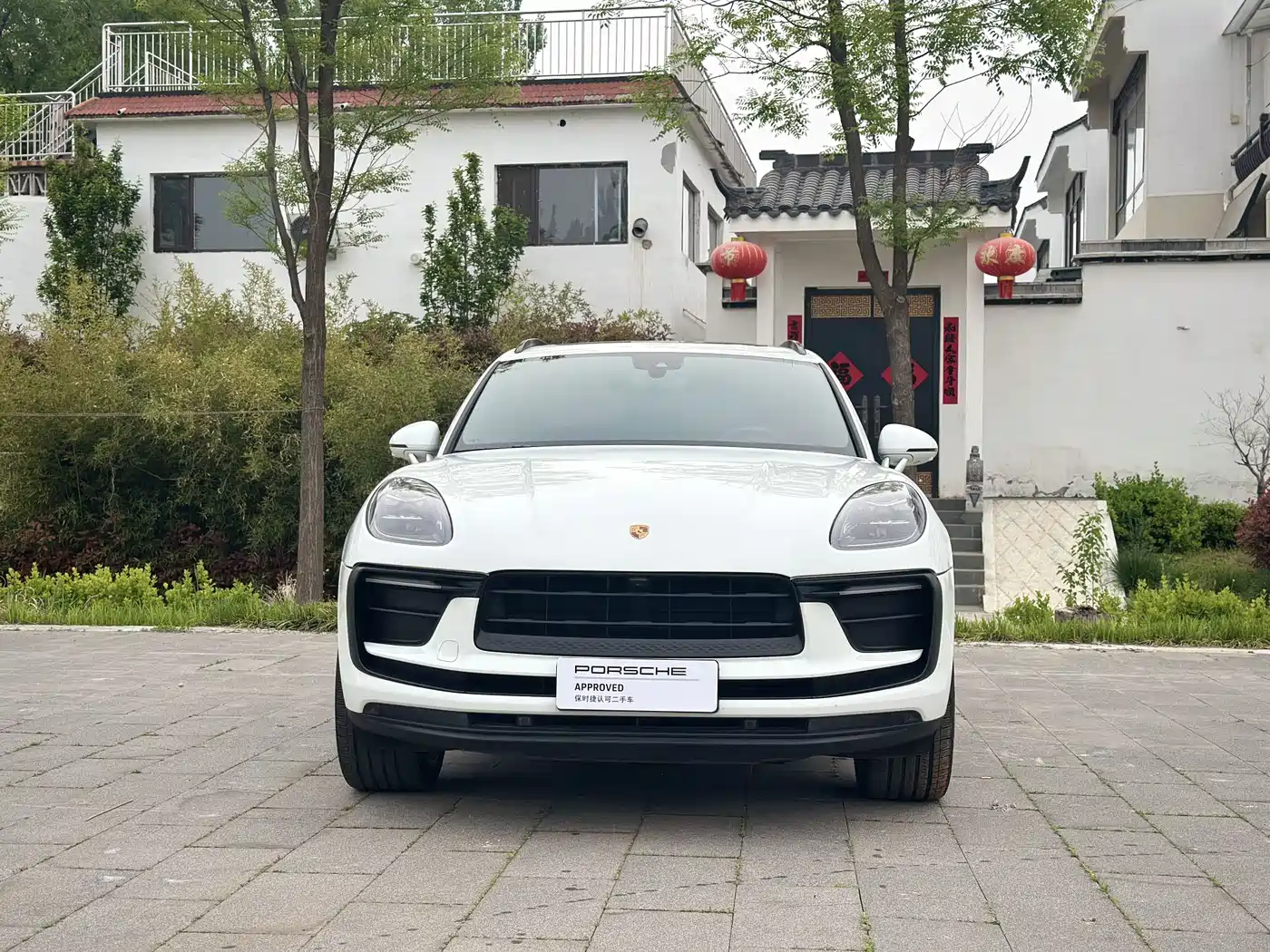 Porsche Macan 2022 Macan 2.0T фото 2