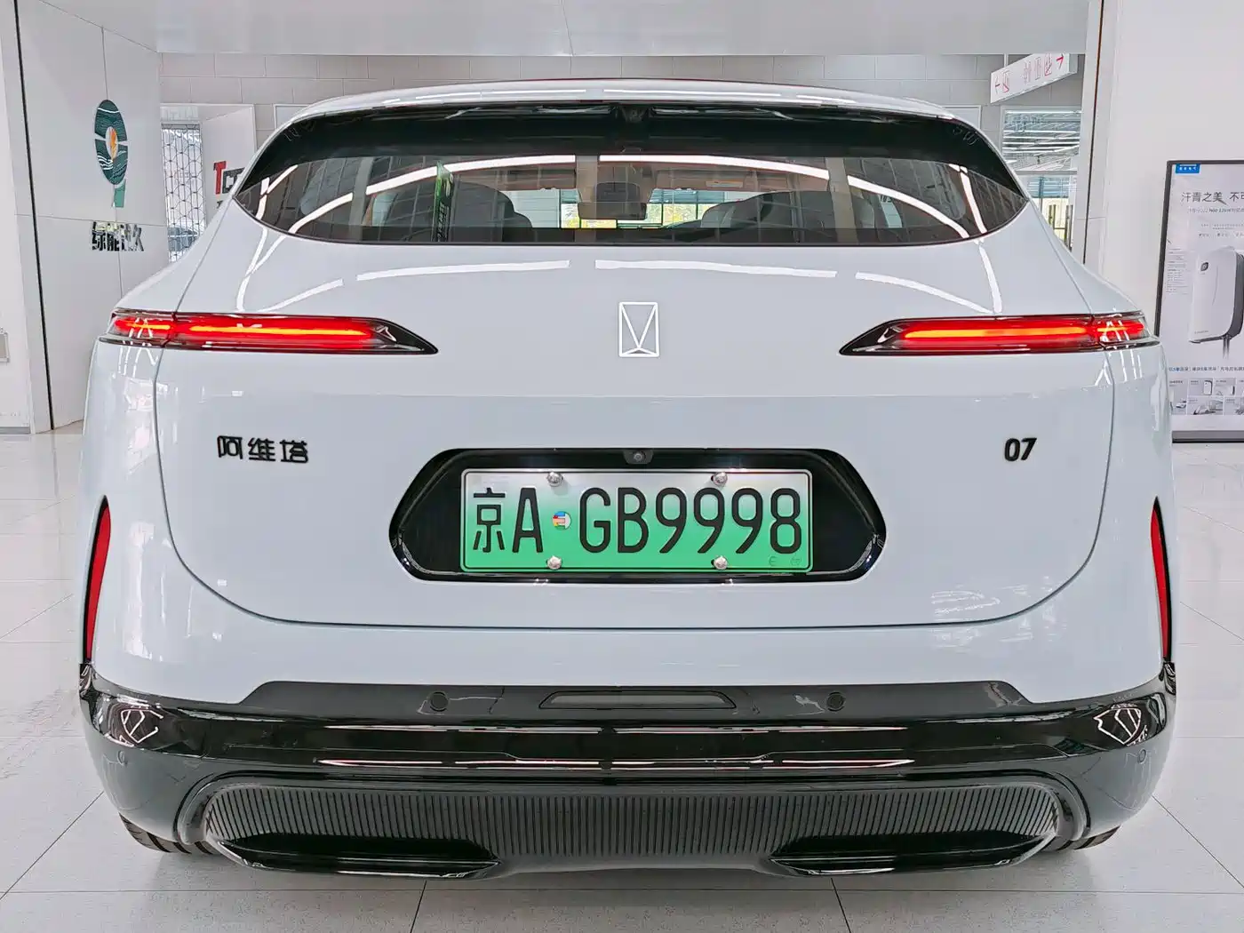  07