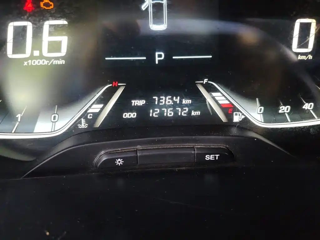 Baojun 360 2020 2019 1.5L CVT Elite (China VI)