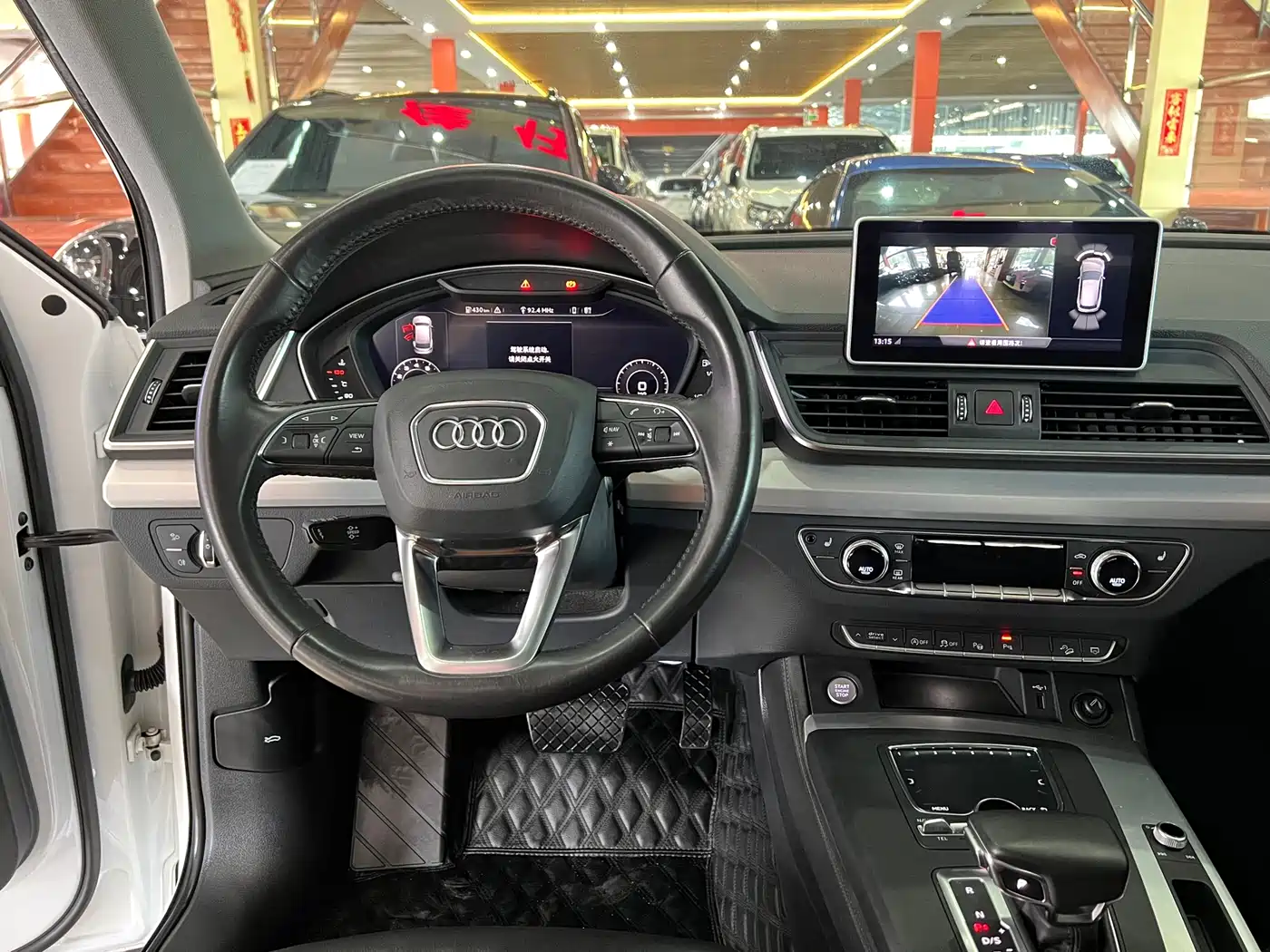Audi Q5L 2020 40 TFSI Prestige Fashion фото 9