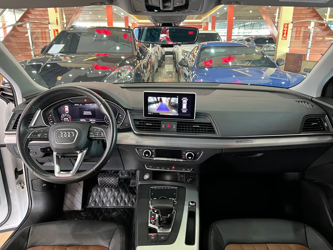 Audi Q5L 2020 40 TFSI Prestige Fashion фото 11