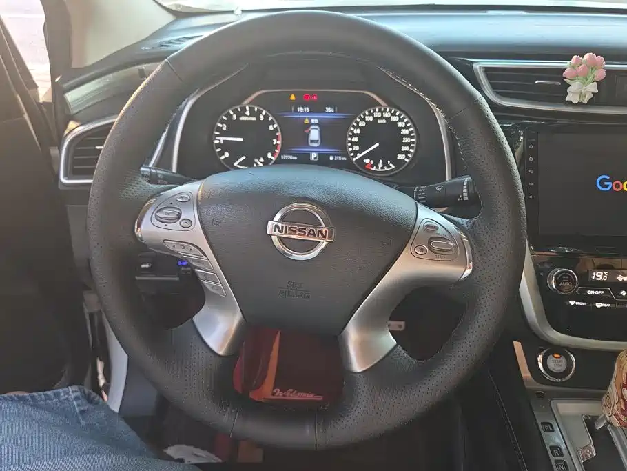 Nissan Murano 2021 2021 2.5L XE 2WD Elite Edition