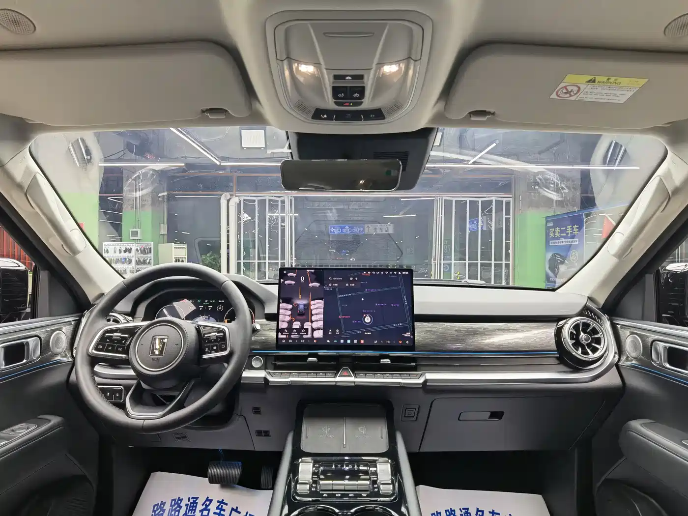 TANK TANK 400 NEW ENERGY