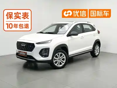 Chery Tiggo 3x