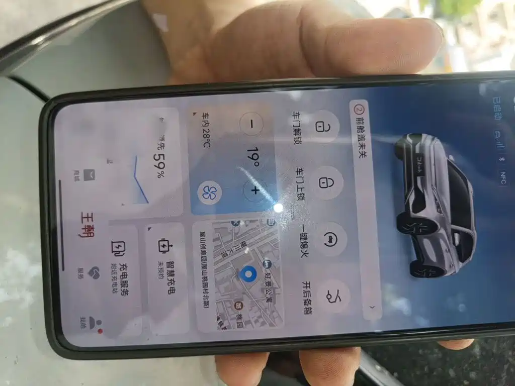 BYD Yuan PLUS 2025 2024 Glory Edition 430KM Leading