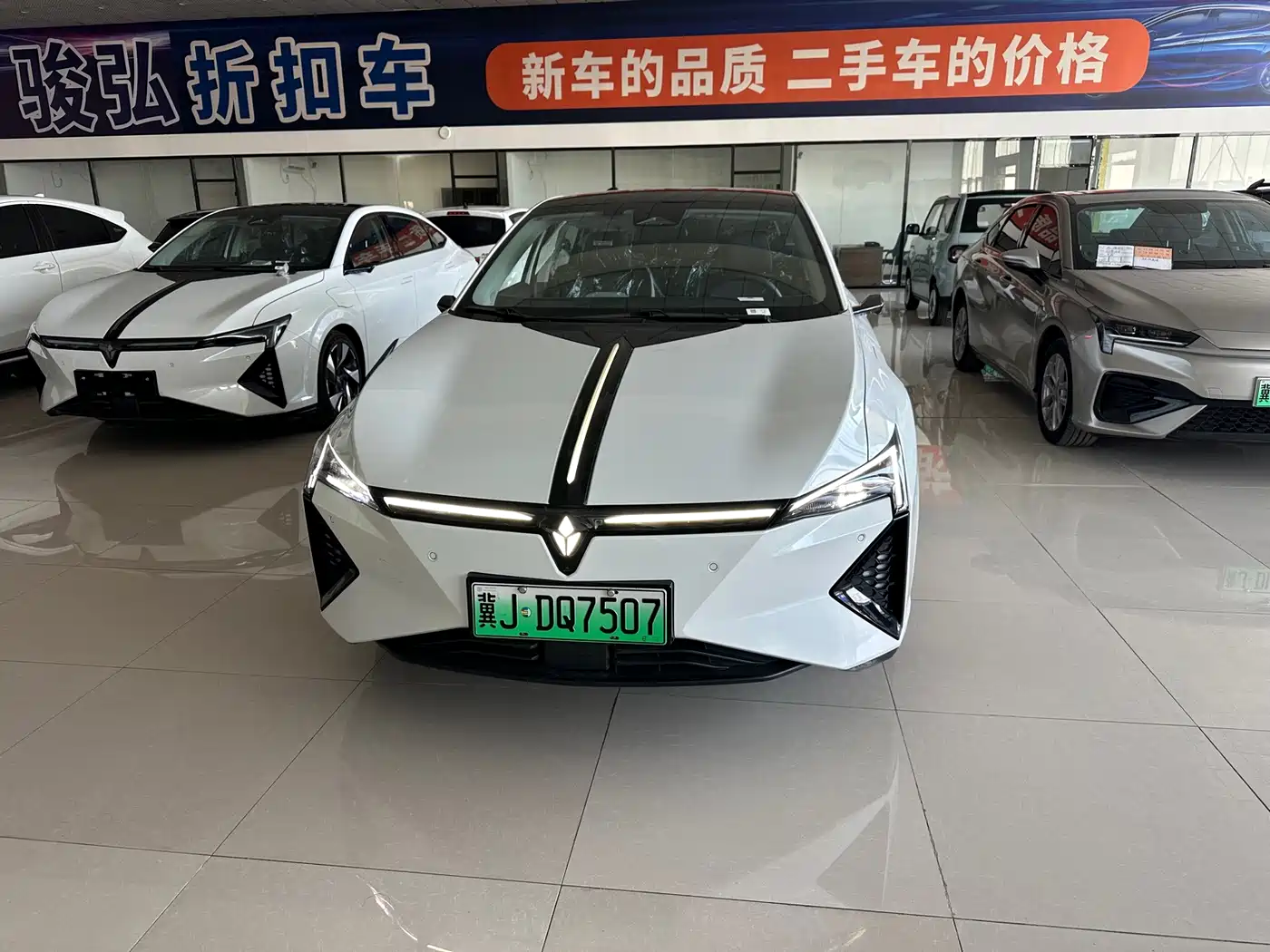 Lingxi L 2026 2026 Top Player Edition + Super Double Upgrade Package