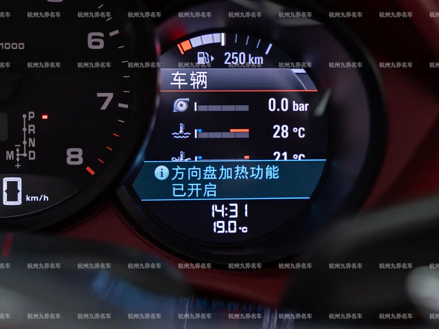 Porsche 718 2023 Boxster Style Edition 2.0T фото 20