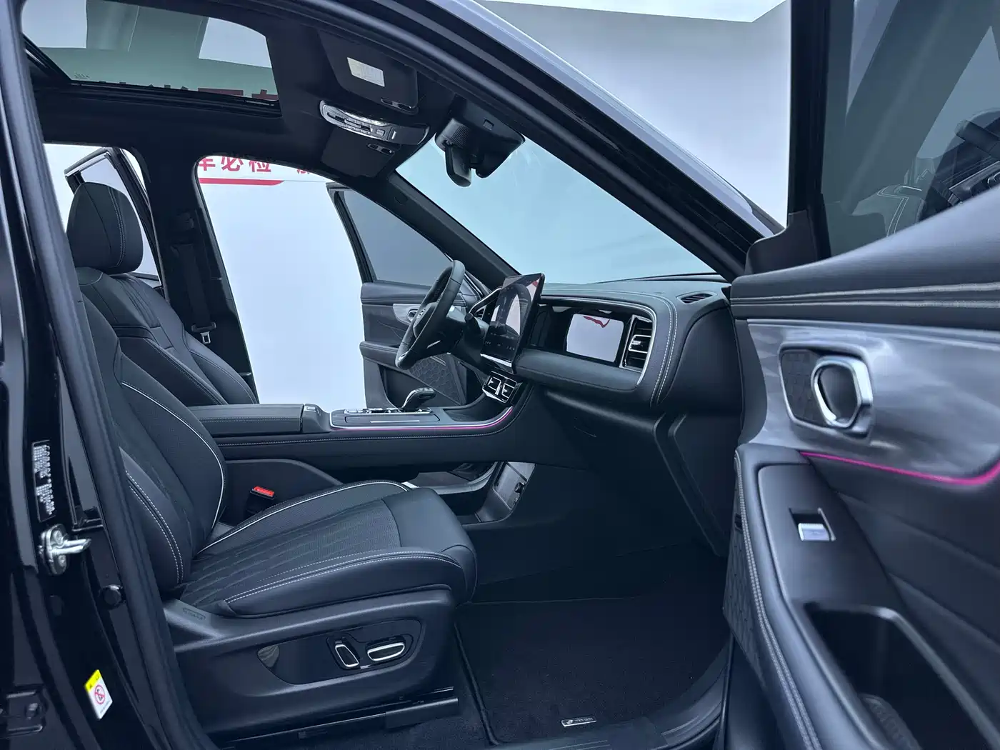GAC TRUMPCHI GS8