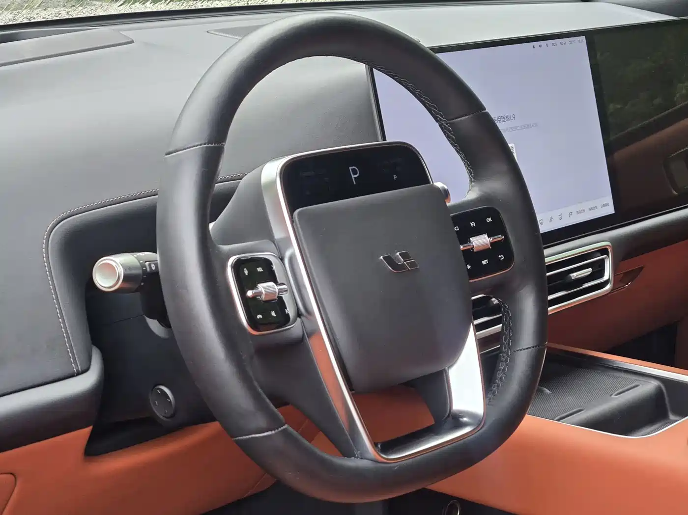 Li Auto L9 2022 2022 Max