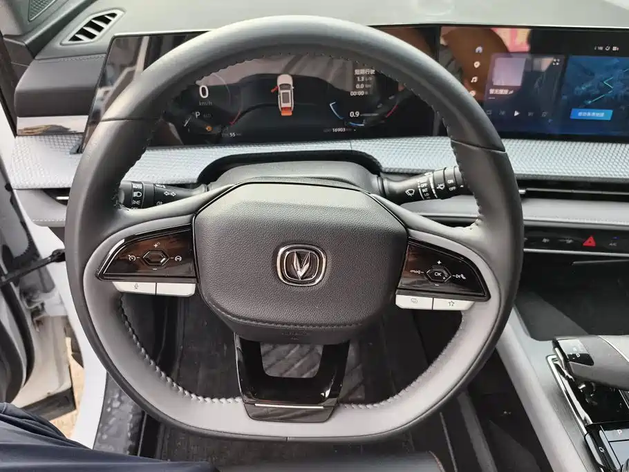 Фото 15 - Changan CS75 PLUS