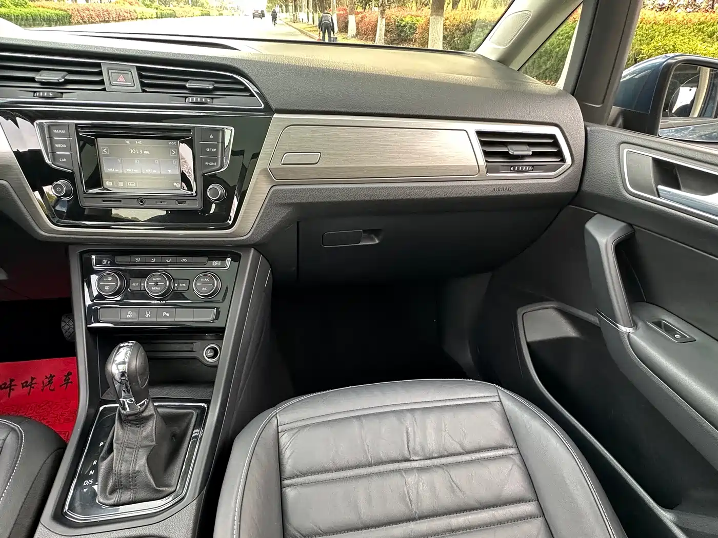 Volkswagen Touran 2016 Touran L 280TSI DSG Elegance фото 13