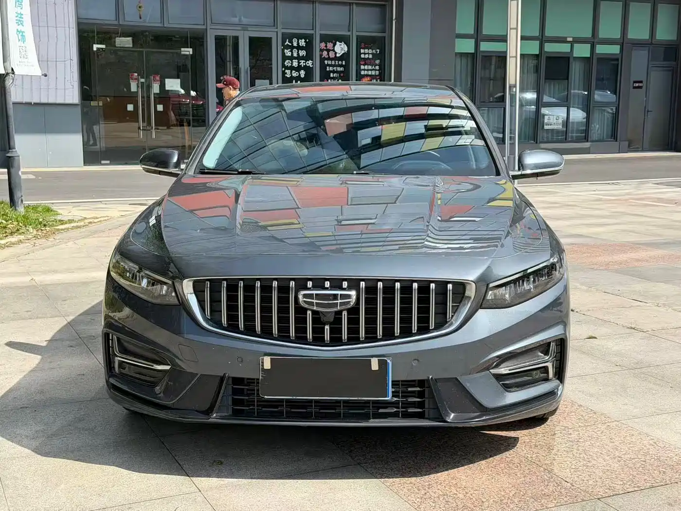 GEELY AUTOMOBILE XINGRUI