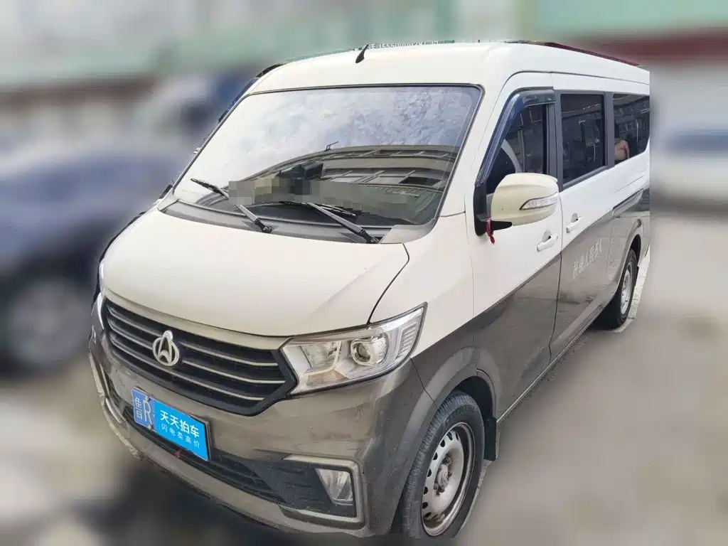  Changan Kuayue Kuayuexing V5 2022 1.5L Comfort 5-7 Seater Passenger Vehicle JL473QH