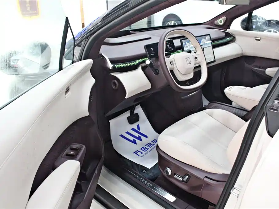 ZEEKR EXTREME KRYPTON X