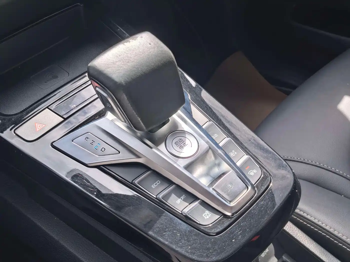 BYD Yuan New Energy 2020 2019 EV535 Smart Connected Trend Leader Type