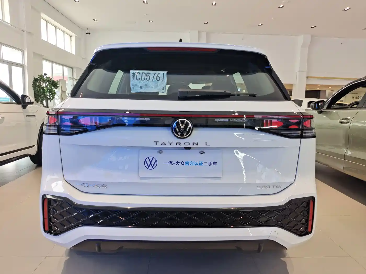 Volkswagen Tayron 2026 2025 Tayron L 330TSI 2WD Elite City Package