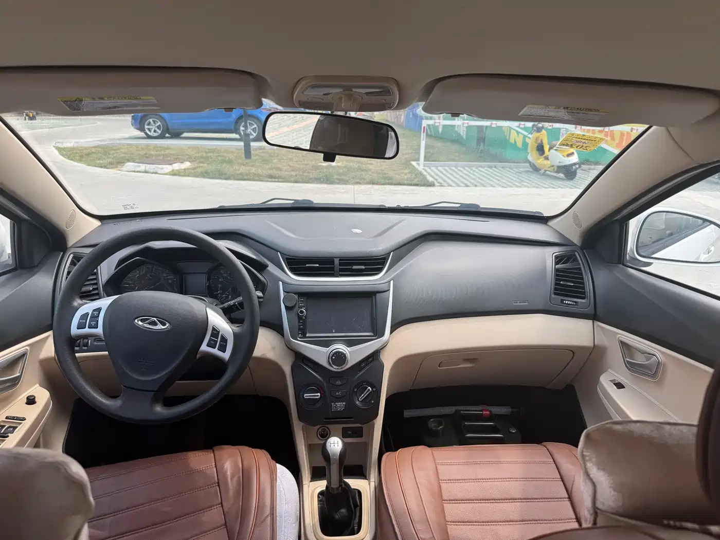 Chery Fengyun 2 2015 2015 1.5L Manual Trend Edition