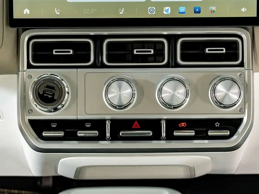 iCAR V23 2026 2025 Model Cyber Edition