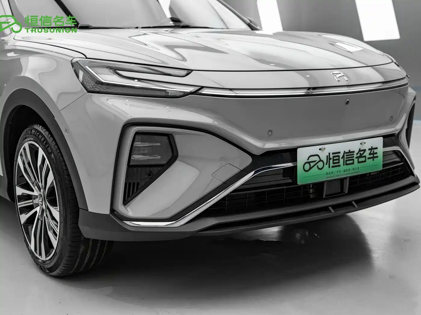 Roewe Feifan MARVEL R 2021 2021 Rear-Wheel Drive PRO Edition