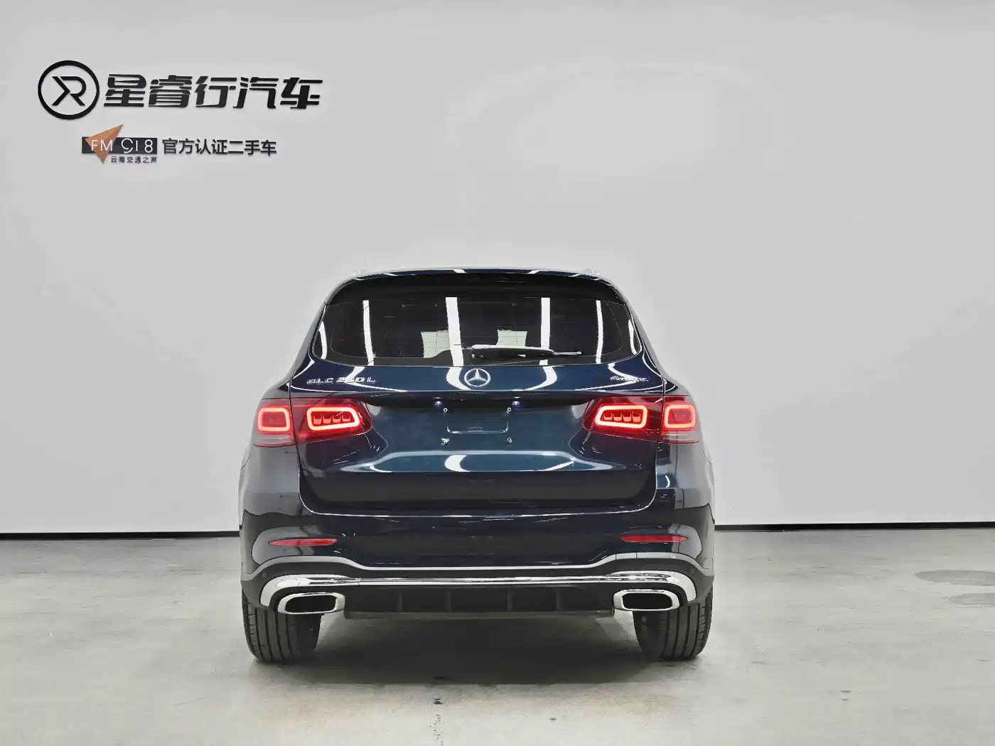 Mercedes-Benz GLC 2021 GLC 260 L 4MATIC Luxury фото 3