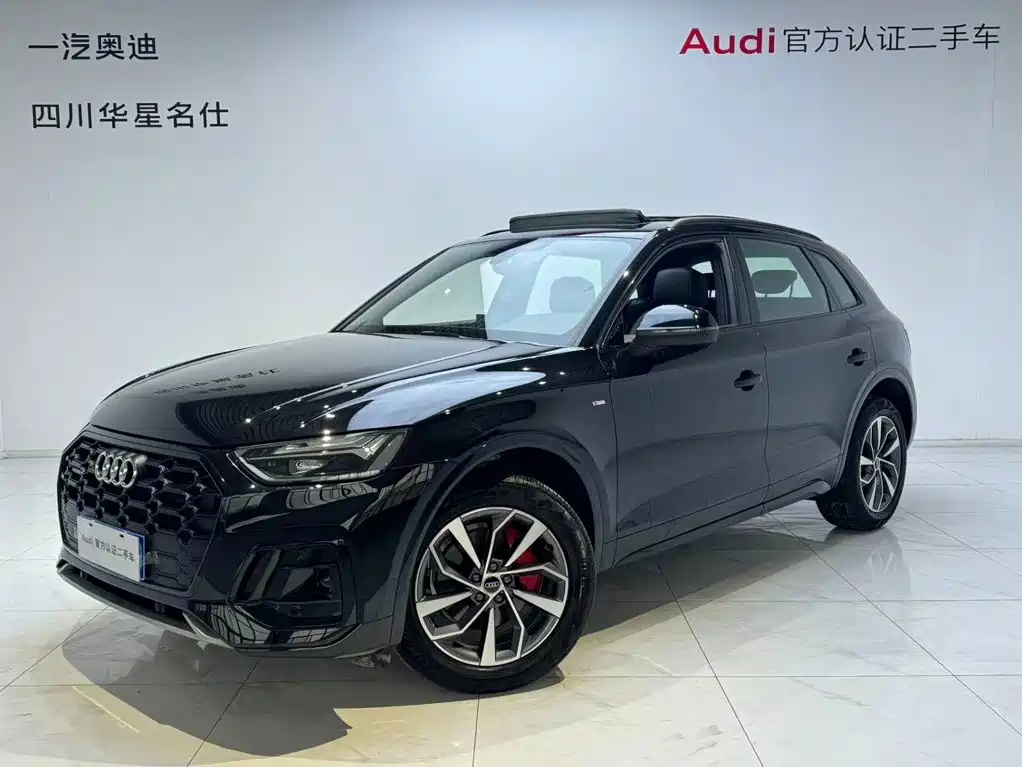 Audi Audi Q5L 2024 Model 40 TFSI Luxury Dynamic
