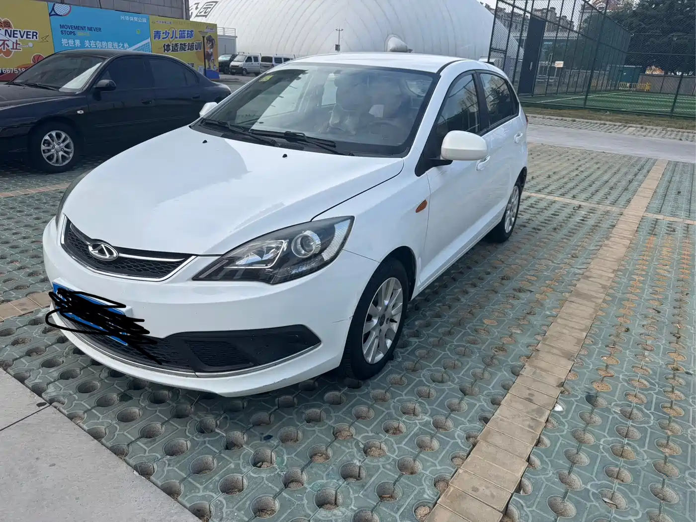 Chery Fengyun 2 2015 2015 1.5L Manual Trend Edition