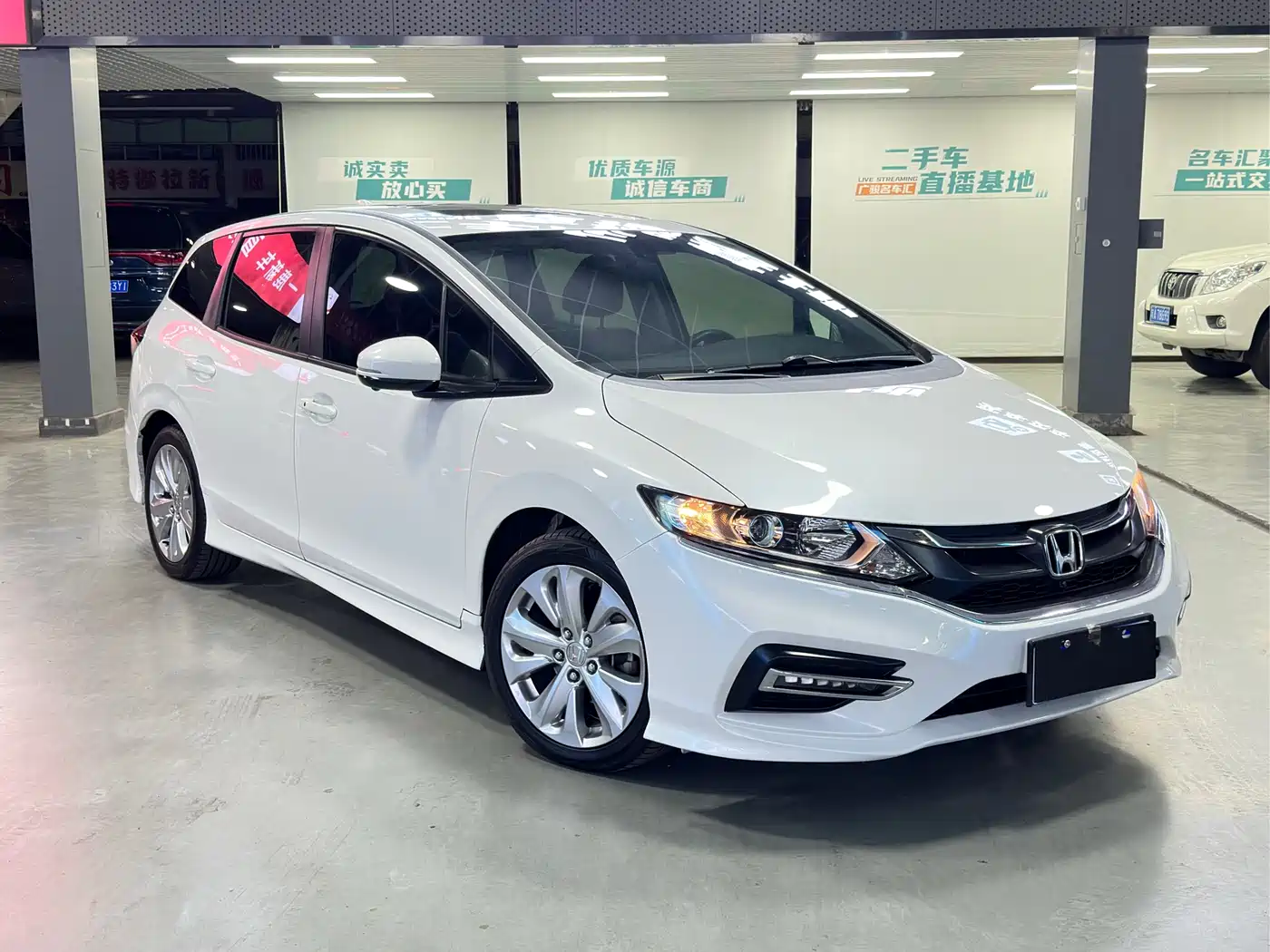 Honda Jade 2020 2020 1.8L Automatic Comfort Edition