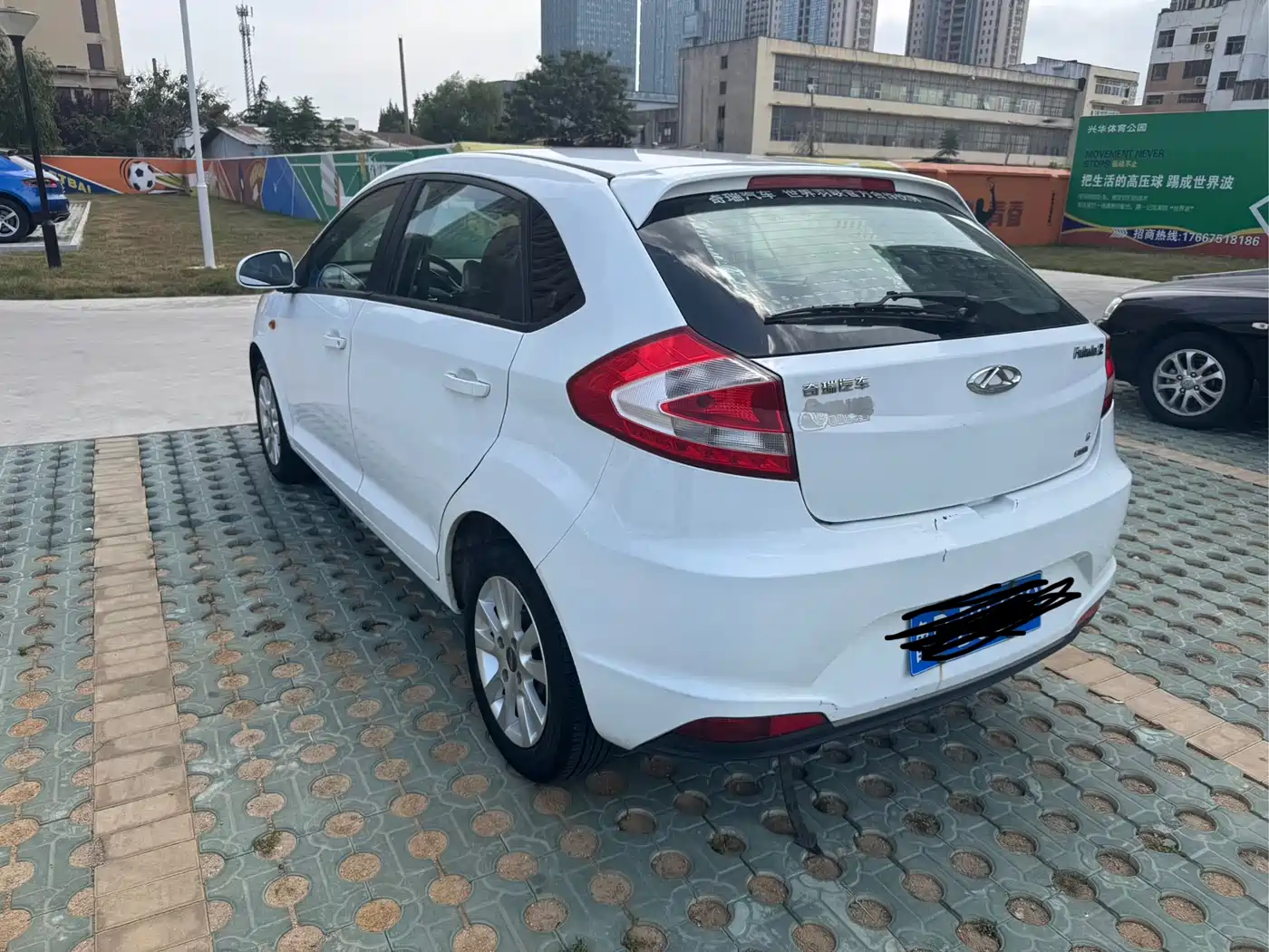 Chery Fengyun 2 2015 2015 1.5L Manual Trend Edition
