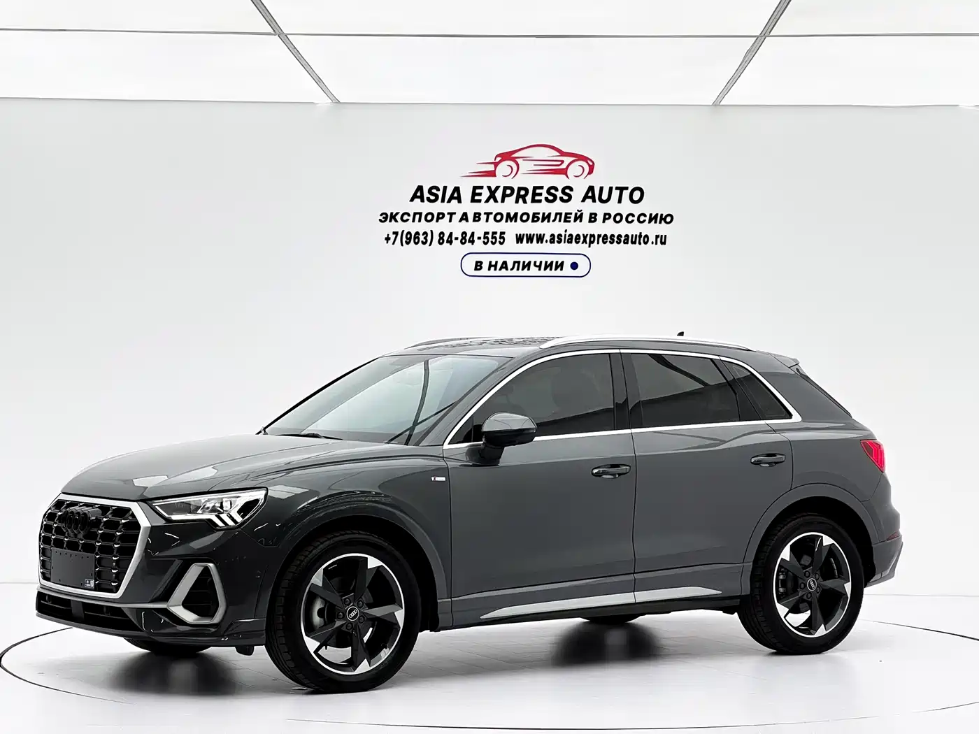 Audi Q3 2022 35 TFSI Fashion Dynamic